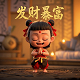 哈希表的设计